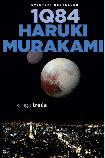 1Q84 knjiga treća - naslovnica