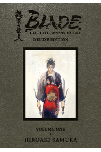 Blade of the Immortal Deluxe Volume 1 (Manga) - naslovnica