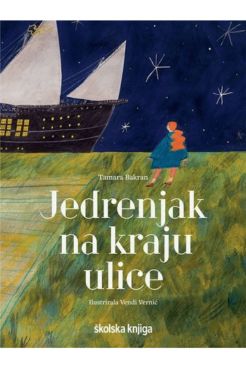 Jedrenjak Na Kraju Ulice - naslovnica
