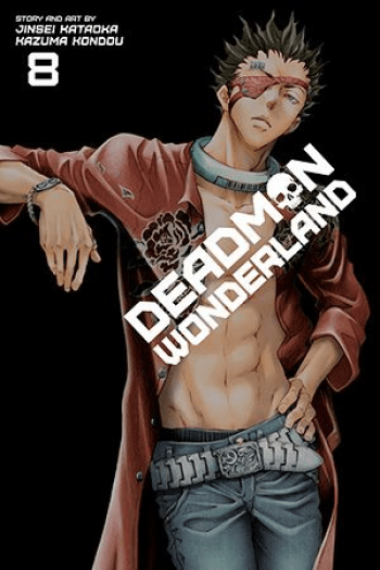 Deadman Wonderland, Vol. 08 (Manga) - naslovnica