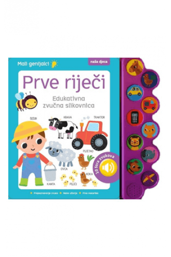Mali genijalci - prve riječi (Slikovnica) - naslovnica