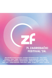 Razni izvođači - 71. Zagrebački festival 2024 CD - omot