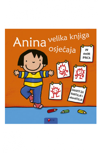 Anina velika knjiga osjećaja (Slikovnica) - naslovnica