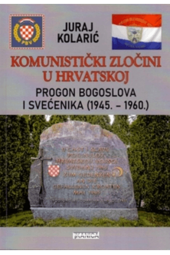 Komunističi zločini u Hrvatskoj - naslovnica