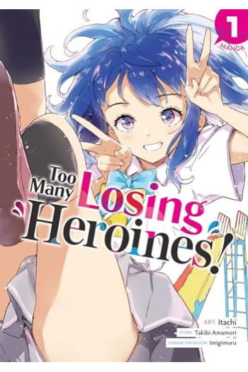 Too Many Losing Heroines! (Manga) Vol. 1 - naslovnica