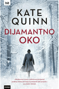 Dijamantno oko - naslovnica
