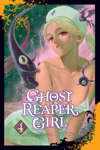Ghost Reaper Girl, Vol. 04 (Manga) - naslovnica