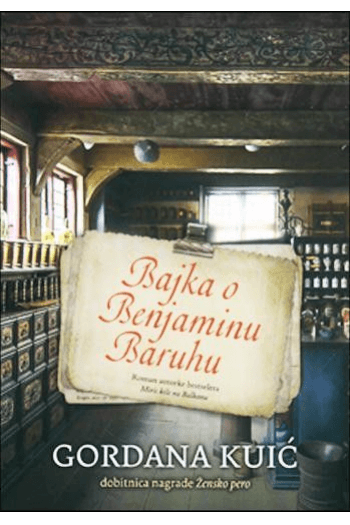 Bajka o Benjaminu Baruhu - naslovnica