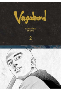 Vagabond Definitive Edition, Vol. 2 (Manga) - naslovnica