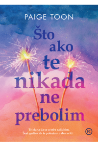 Što ako te nikad ne prebolim - naslovnica