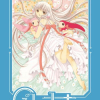 Chobits 20Th Anniversary Edition, Vol. 03 (Manga) - naslovnica