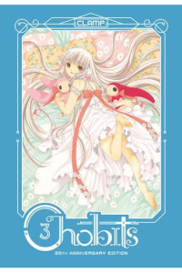 Chobits 20Th Anniversary Edition, Vol. 03 (Manga) - naslovnica