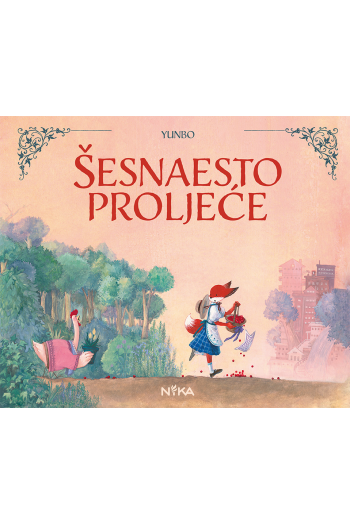 Šesnaesto proljeće (Strip) - naslovnica
