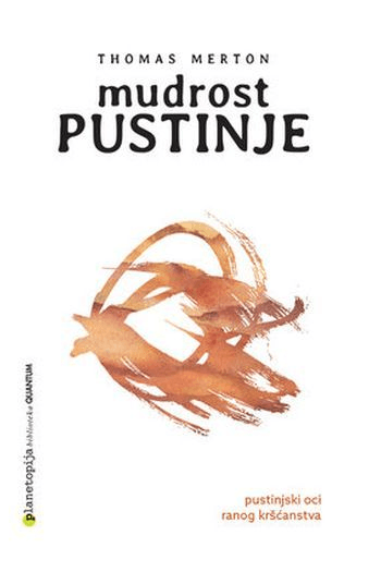 Mudrost pustinje - naslovnica
