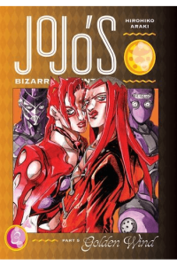Jojos Bizarre Adventure: Golden Wind, [Part 5] Vol. 03 (Manga) - naslovnica