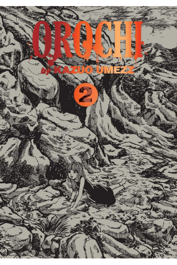 Orochi: The Perfect Edition, Vol. 2 (Manga) - naslovnica