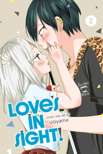 Loves in Sight!, Vol. 2 (Manga) - naslovnica