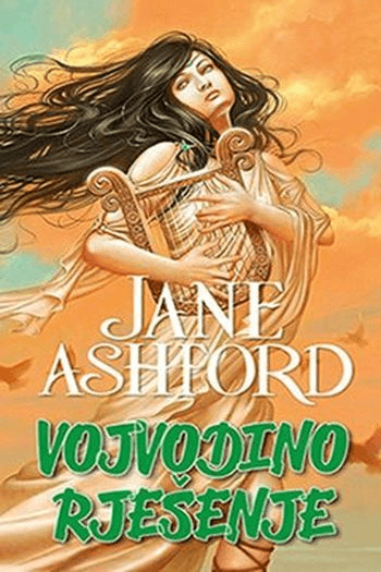 Vojvodino rješenje - naslovnica