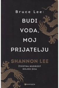 Budi voda, moj prijatelju - naslovnica