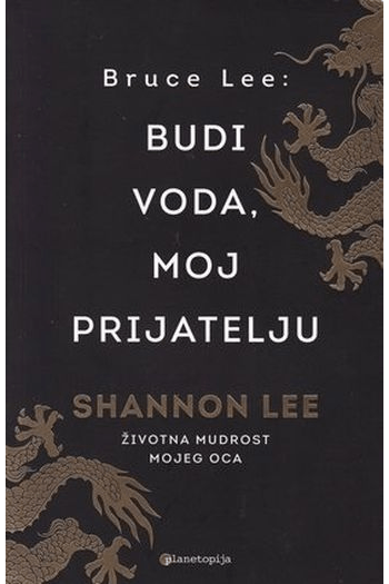 Budi voda, moj prijatelju - naslovnica