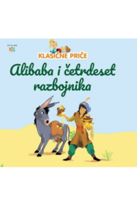 Alibaba i četrdeset razbojnika (Slikovnica) - naslovnica