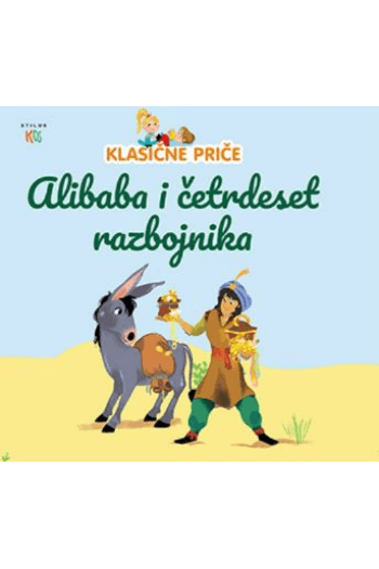 Alibaba i četrdeset razbojnika (Slikovnica) - naslovnica