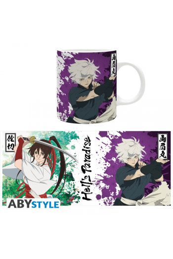 HellS Paradise - Mug - 320 ml - Gabimaru & Sagiri - Subli - - slika proizvoda