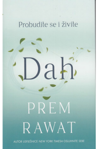 Dah: Probudite se i živite - naslovnica