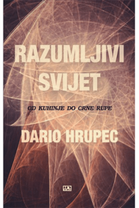 Razumljivi svijet - naslovnica