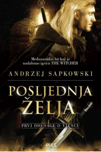 Saga o Vješcu 1: Posljednja želja - naslovnica