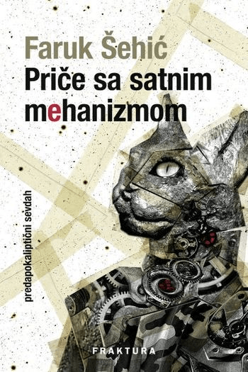 Priče sa satnim mehanizmom - naslovnica