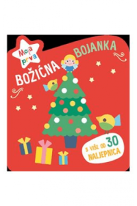 Božićna bojanka: crvena - naslovnica