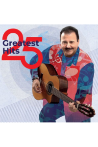 Milo Hrnić - 25 Greatest Hits LP - omot