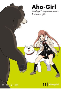 Aho-Girl: A Clueless Girl, Vol. 11 (Manga) - naslovnica