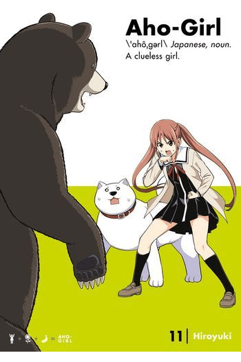 Aho-Girl: A Clueless Girl, Vol. 11 (Manga) - naslovnica