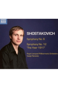 Nezgodno Vreme Opasni Dani