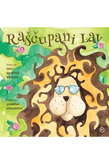 Raščupani lav (Slikovnica) - naslovnica