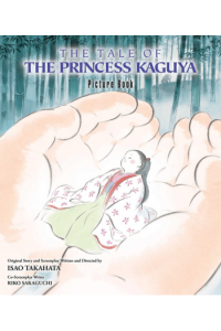 Tale of the Princess Kaguya Picture Book (Manga) - naslovnica