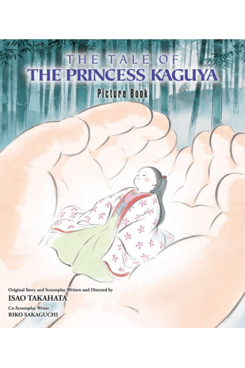 Tale of the Princess Kaguya Picture Book (Manga) - naslovnica
