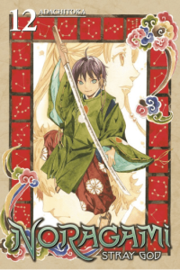 Noragami: Stray God, Vol. 12 (Manga) - naslovnica