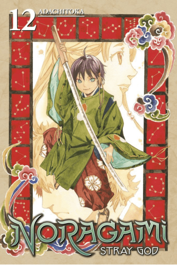 Noragami: Stray God, Vol. 12 (Manga) - naslovnica