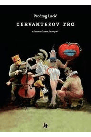 Cervantesov Trg Tvrdi Uvez - naslovnica