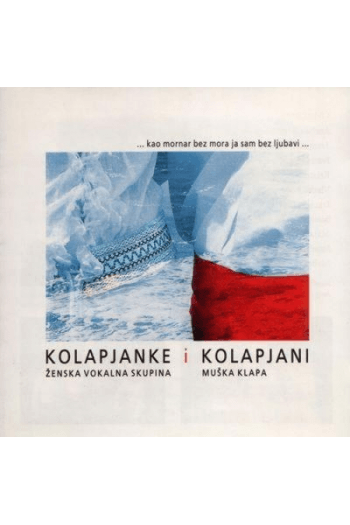 Kolapjanke I Kolapjani - Kolapjanke I Kolapjani CD - omot