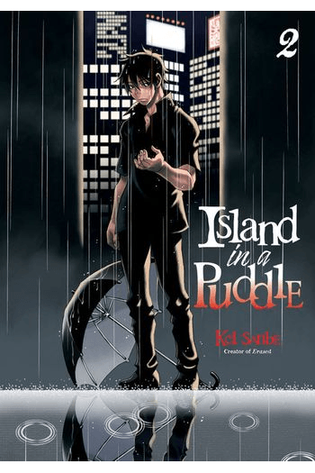 Island in a Puddle, Vol. 02 (Manga) - naslovnica
