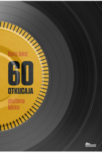 60 Otkucaja - Glazbena lektira
