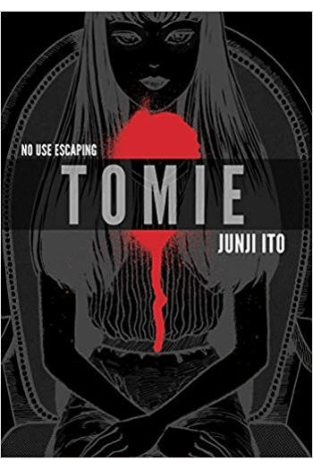 Junji Ito