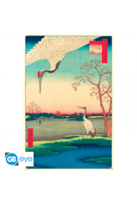 Hiroshige - Poster Maxi 91.5X61 - Minowa At Mikawashima Exclu - slika proizvoda