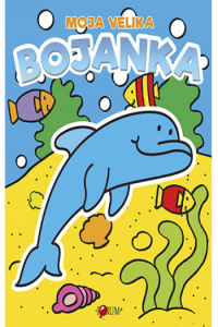 Moja velika bojanka 1-4 - naslovnica