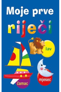Moje prve riječi - naslovnica