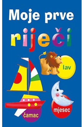 Moje prve riječi - naslovnica